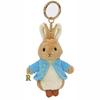 Sanrio Peter Rabbit Initials MC R Plush Mascot Keychain