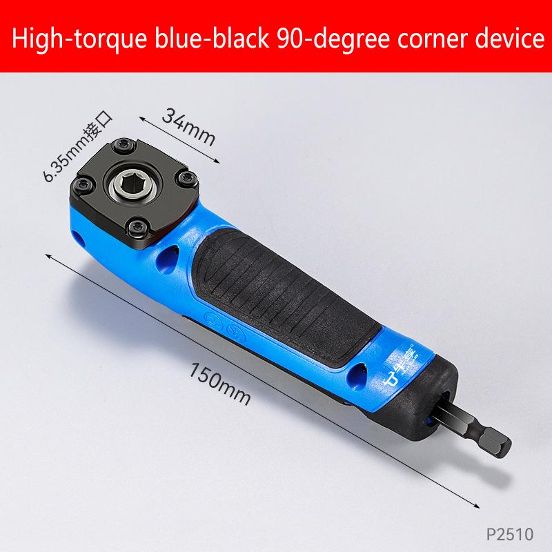 New 1PC Multifunctional Electric Corner Screwdriver,High Torque 90 ° Right Angle Screwdriver,Manual Tool,Blue And Orange