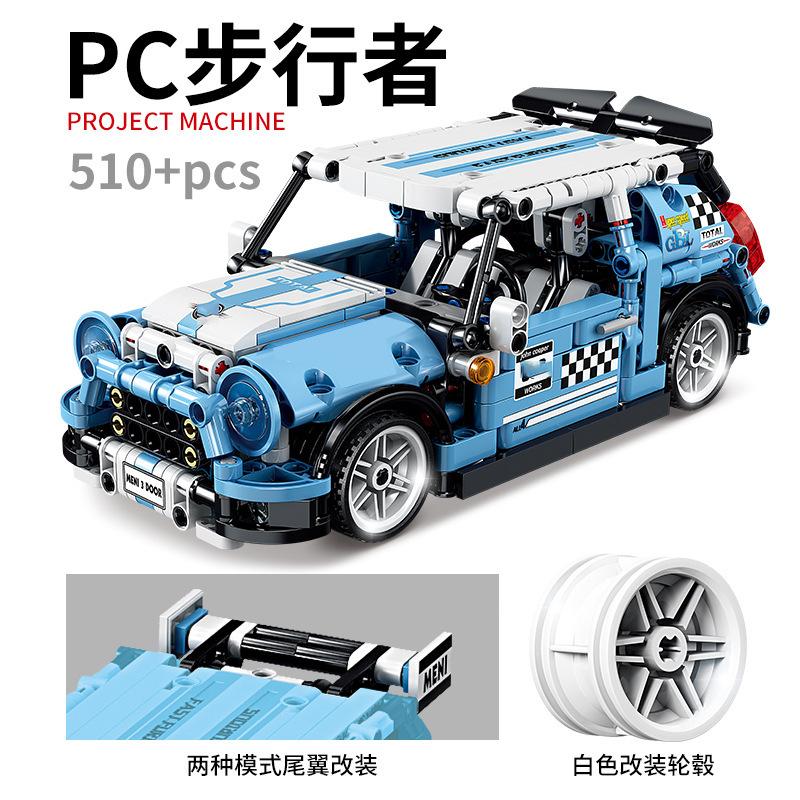 

Машиностроение Переоборудование Гонки Спортивные Машины Модель Строительные Блоки Игрушки синий