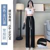 Light Blue Ice Silk Wide-leg Pants Women's Summer Thin 2025 New High-waisted Straight Lazy and Loose Pants