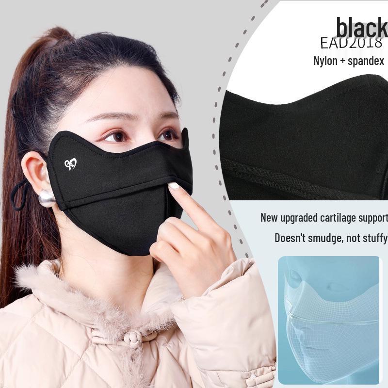 Stilvolle Damen 3D-Gesichtsmaske: Warm, Atmungsaktiv, Fleecegefüttert, Winddicht & Kältefest für Herbst/Winter.