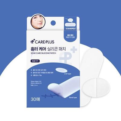 Scar Care Silicone Patch 30 Sheets