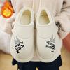 Fashion Winter Men Women Warm Slippers Outdoor Cotton Slippers Indoor Home Non-Slip Shoes Men's Bedroom Warm Plush Slippers 36-45