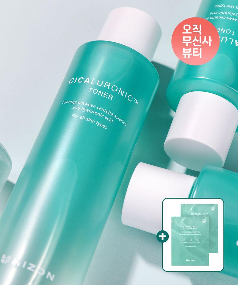 Cicaluronic Moisture Soothing Toner 150ml + Free Gift of 2 Cicaluronic Moisture Soothing Mask Packs