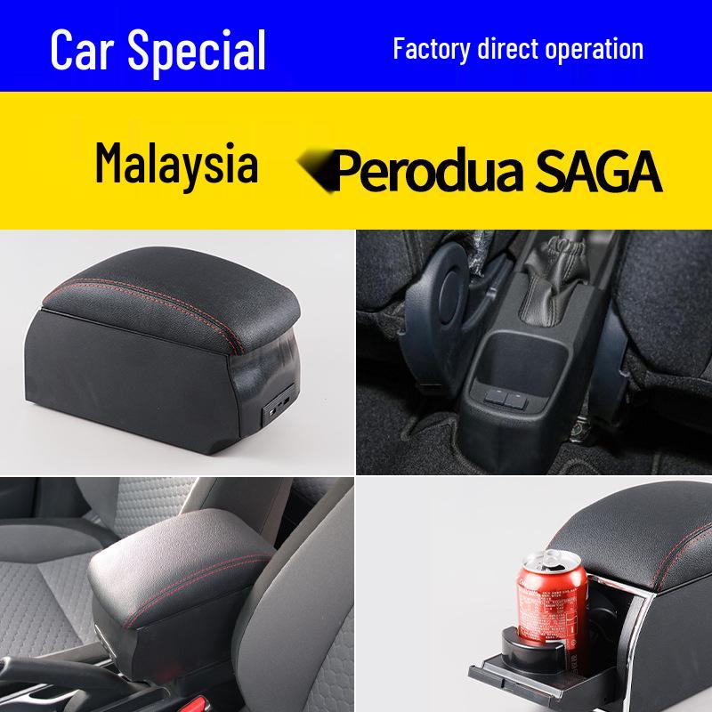 Proton Saga Armrest Box Modification Accessories - Malaysia