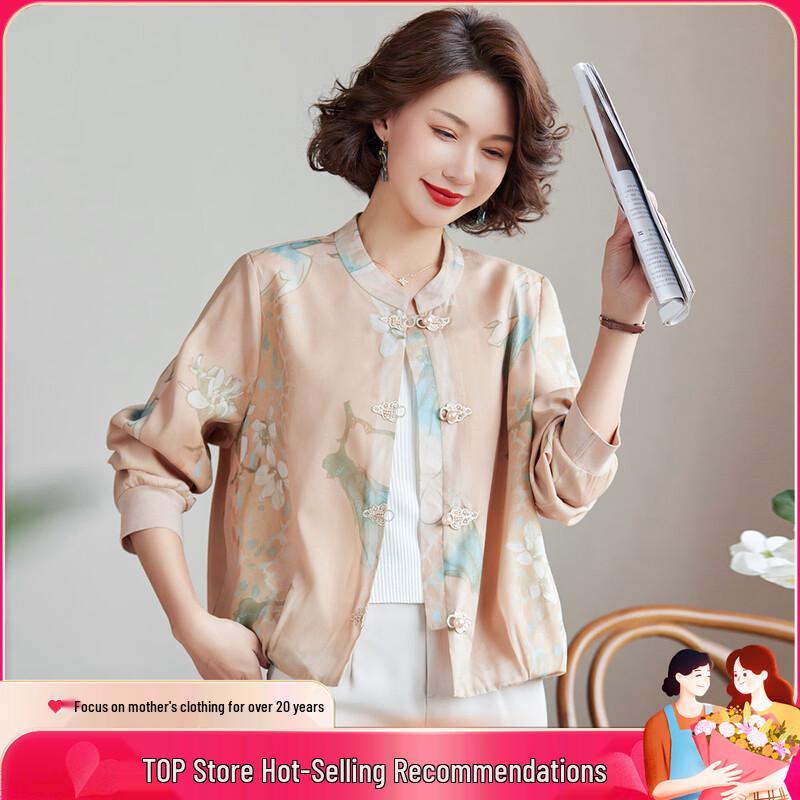 

Пастельная женская куртка из шифона в новом китайском стиле с цветочным принтом 3XL