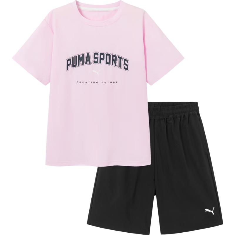 PUMA Kids' 2026 Summer Short Sleeve Set