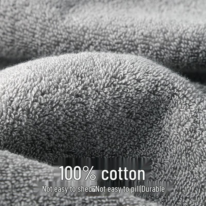 Muji 7A Antibacterial Xinjiang Cotton Bath Towel