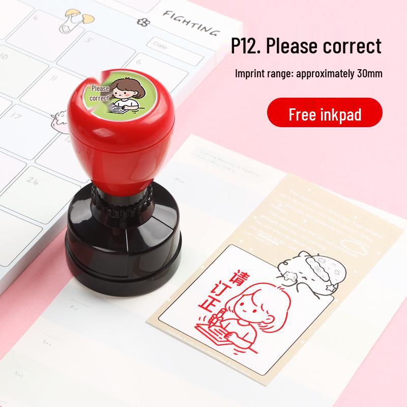 Your Awesome Little Red Flower: Reward Stamp for Completed Math Homework