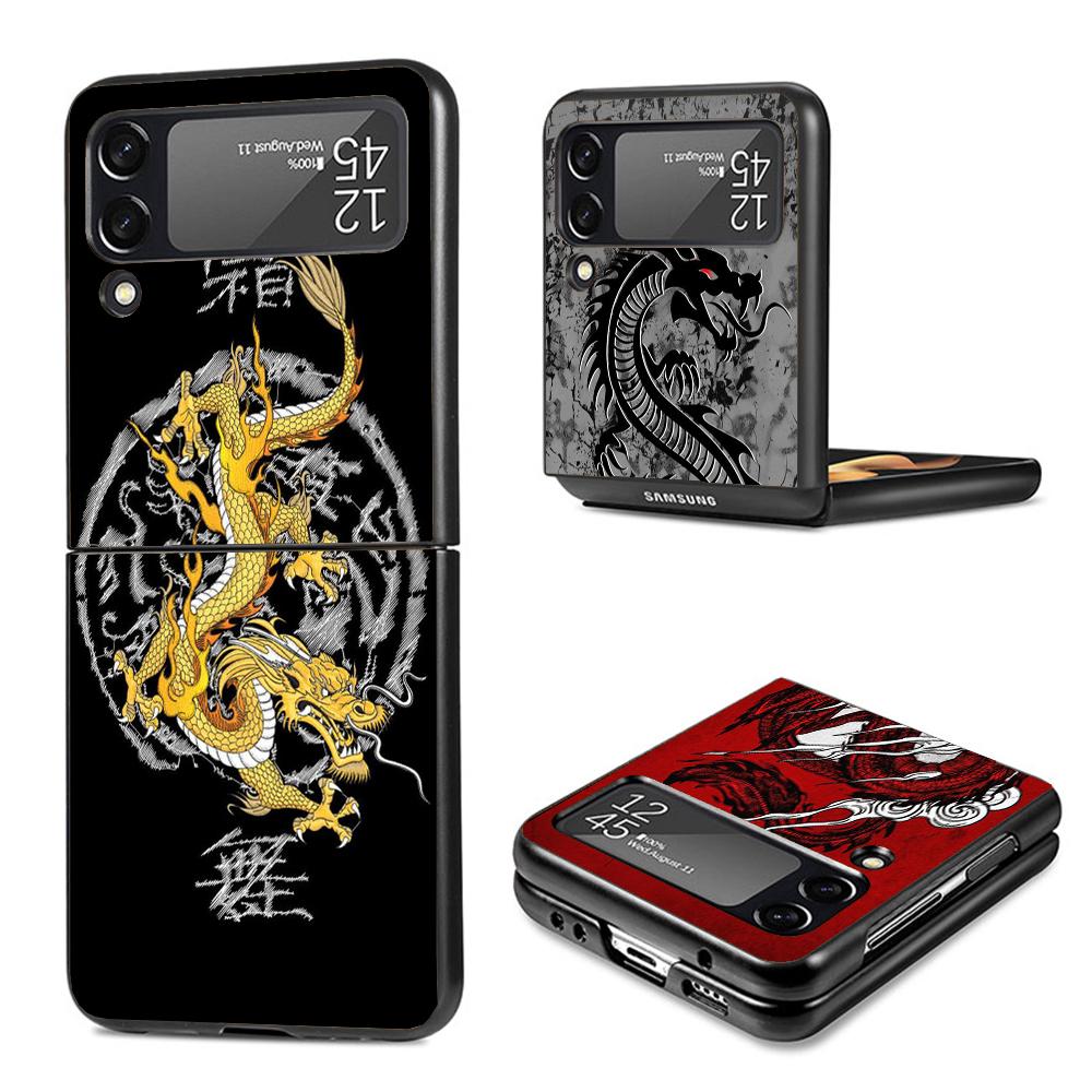 Asian Dragons Animal Tattoo Cool Hard Black Cover for Samsung Galaxy Z Flip 7 6 5 4 3 5G Phone Case Flip7 Flip6 Flip5 Flip4 Flip