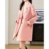 Demana Women's Double-Breasted Double-Faced Blend Coat