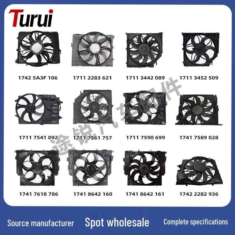 Electric Radiator Cooling Fan for BMW 3 Series E90