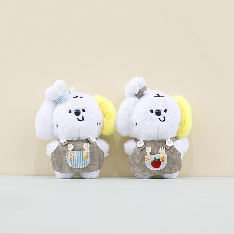 Cartoon Dog Cute Plush Doll Keychain Soft Toy Ideal For Kids Collectors And