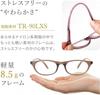[Opti-Euro] Made In Japan Soft Senior Glasses Reading Glasses Lightweight Domestic Sabae-made Eyeglasses UV Protection Aspheric Lenses Elastic Unisex
