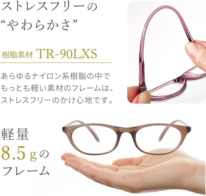 [Opti-Euro] Made In Japan Soft Senior Glasses Reading Glasses Lightweight Domestic Sabae-made Eyeglasses UV Protection Aspheric Lenses Elastic Unisex