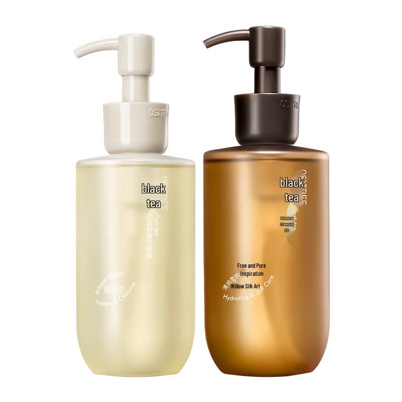 Ositree Black Tea Softening Soothing Cleanser