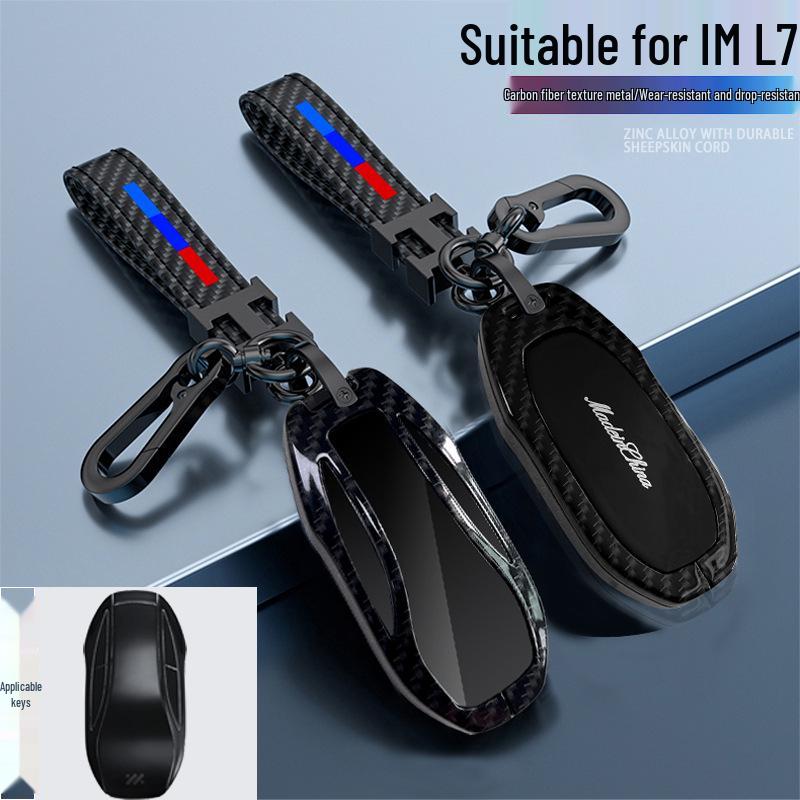 2023 IM L7pro Metal Car Remote Control Protective Case Set with Buckle - Model Snake
