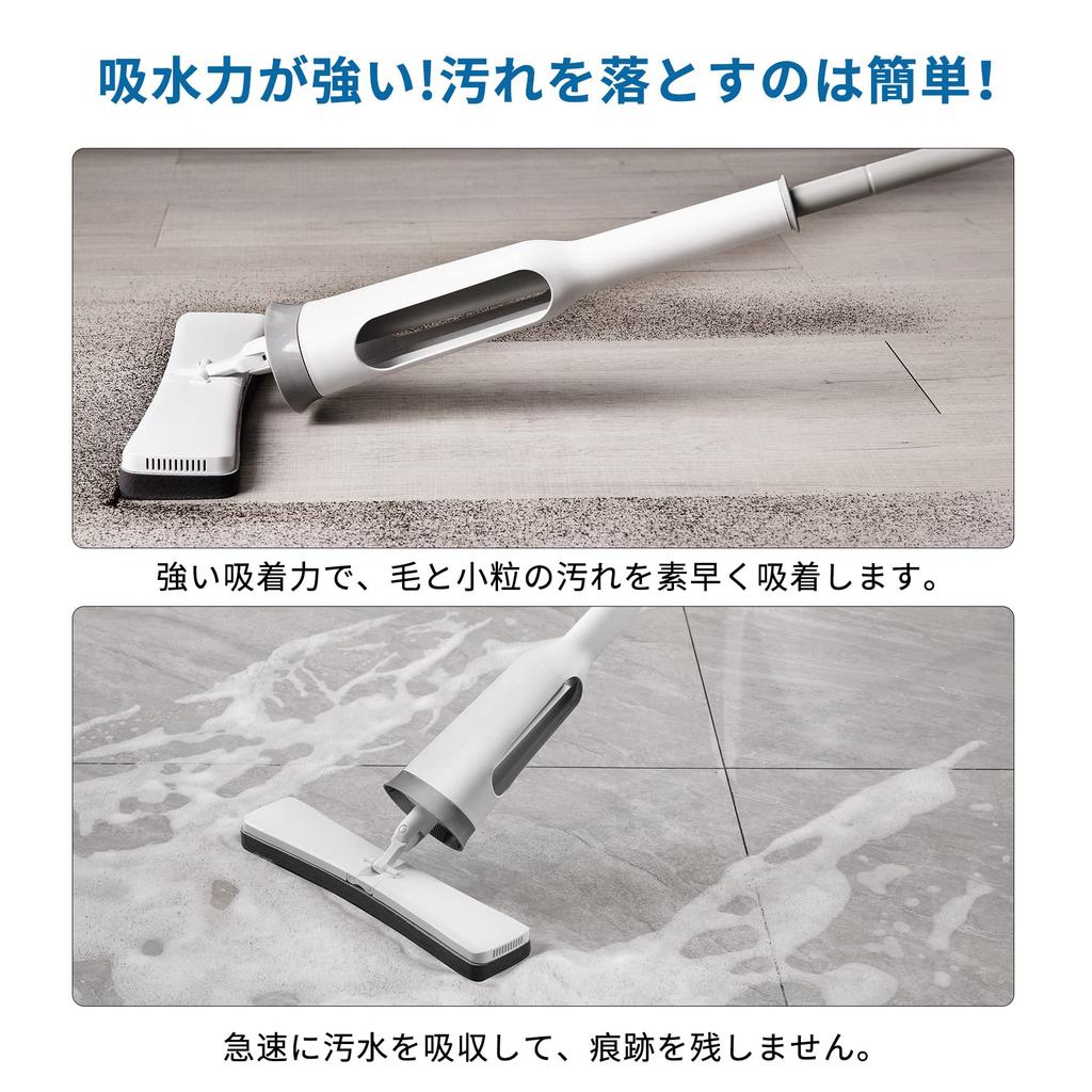 Eyliden Water Absorbent Sponge Cleaning Wringer Cleaning Brush Drain Wiper Wet Floor Water Absorption Mop, Mop, Mop, Supplies, Included, Included,