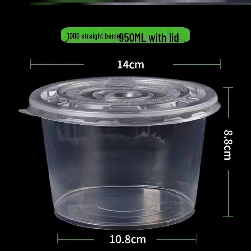 

Одноразовая прозрачная пластиковая миска из ПП