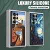 Retro-Ölgemälde Van-Gogh Nachthimmel S26Ultra Hülle Für Samsung Galaxy S26 S25 S24 S23 S20 S21 FE S22 Ultra Plus 5G Handyhülle