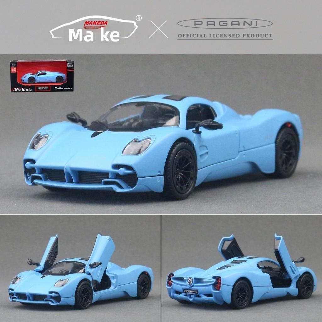 Utopia Roadster Alloy Car Model 5inch With Inertia Control For Kids Collectors Gift
