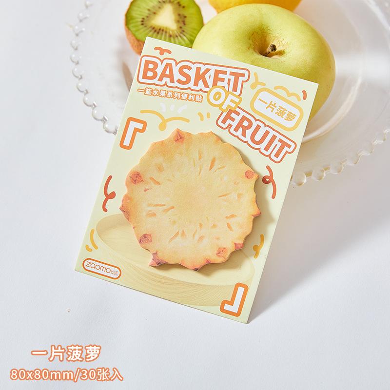 30 Pcs Cute Creative Food Material Sticky Notes Simulate Vegetable Fruits Mini Notes Message Notepad Diy Elf-Stick Memo Pads