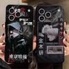 Tokyo Ghoul For iPhone 17 air 16 15 14 13 12 11 Pro Black Soft Cover Phone Case
