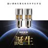 SEEK products CSP2016 CSP2016 LED Turn Signal with Fan, Stealth Specifications, 1,300 lm, Explosion,