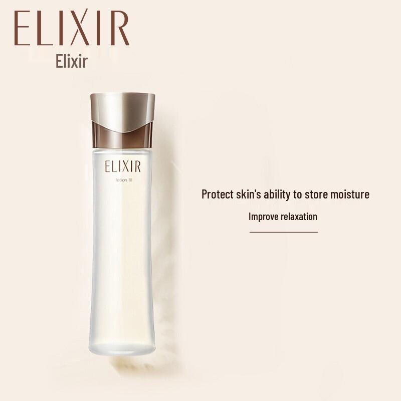 Elixier Angereicherte Faltenreduzierende Straffende Lotion