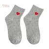 TOPMART Women Solid Color Love Heart Breathable Cotton Elastic Middle Tube Socks
