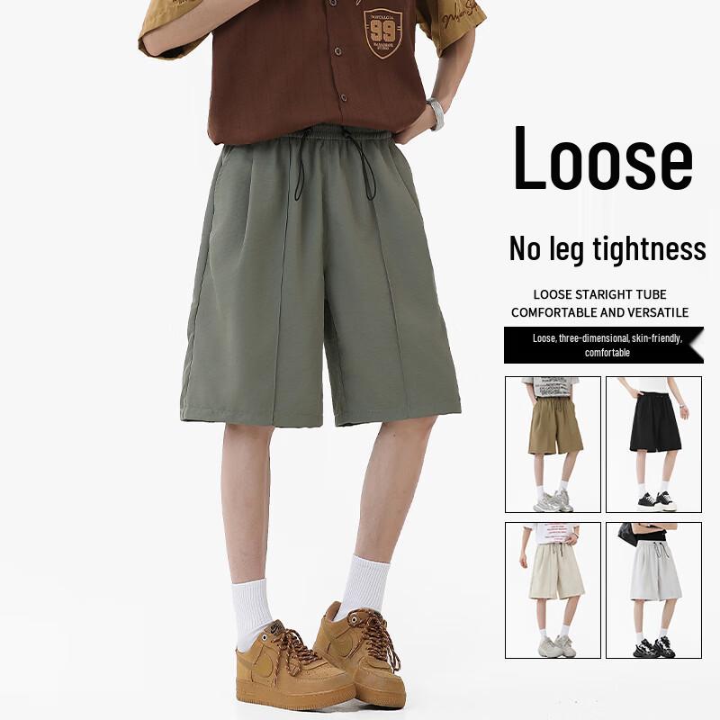 VUUG Men's Solid Color Ice Silk Loose Fit Casual Shorts