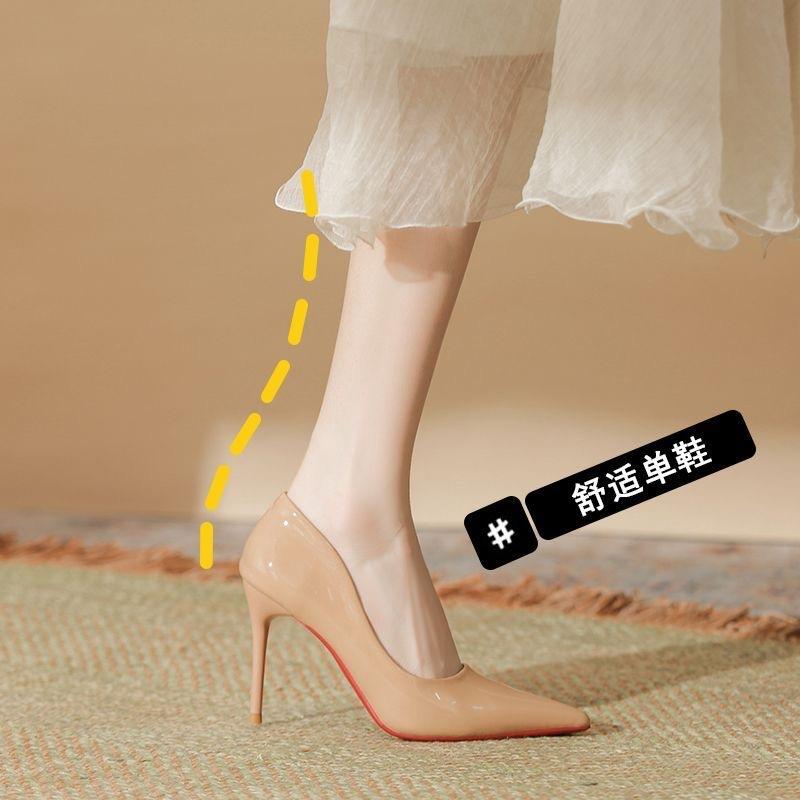

Женские туфли на высоком каблуке, тонкий каблук, сексуальные, с открытым верхом, темпераментные, одинарные туфли, женские, весна и лето, острый носок, простые, телесного цвета, с маленьким ароматом, с высоким чувством 40