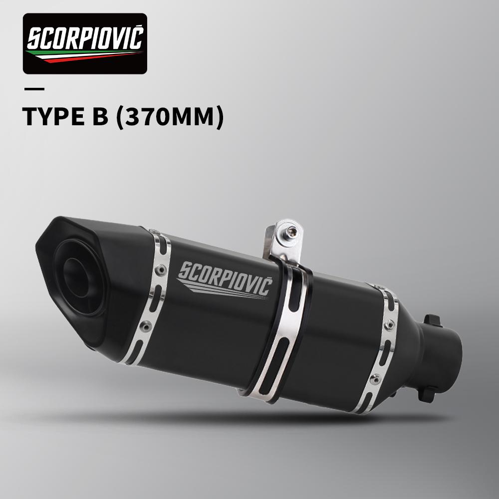 51mm motorcycle exhaust muffler 300/370/470MM with