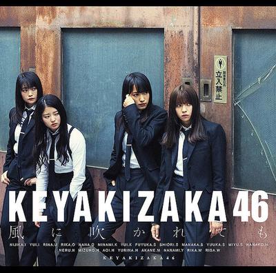 CD KEYAKIZAKA FOURTY SIX  Even If It Is Blown by the Wind Ty SRCL95834 46 2017 Japan ObiJapanese Pop Star Used