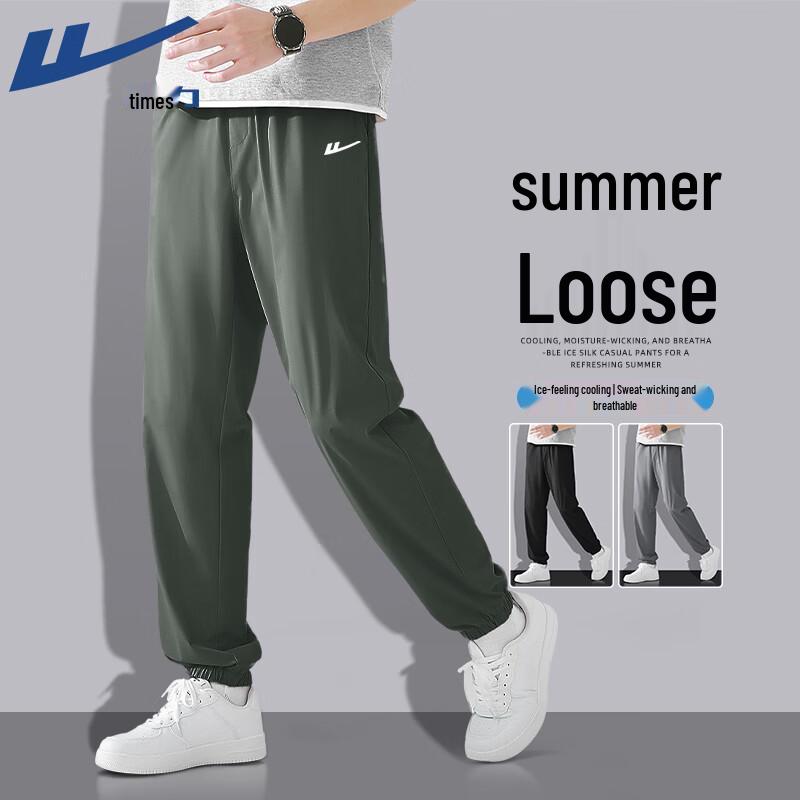 

Warrior Men s Ice Silk Jogger Pants 2XL