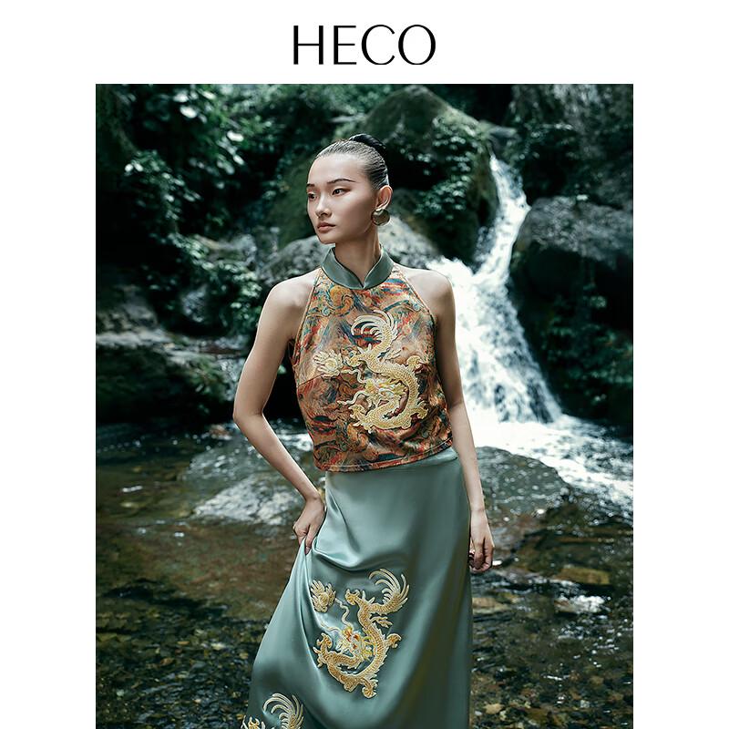 HECO Dunhuang Splendor Series Retro Golden Dragon Embroidered Vest Top M