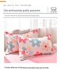 Plant Cashmere Sanded Four-Piece Bedding Set for Dorms & Homes