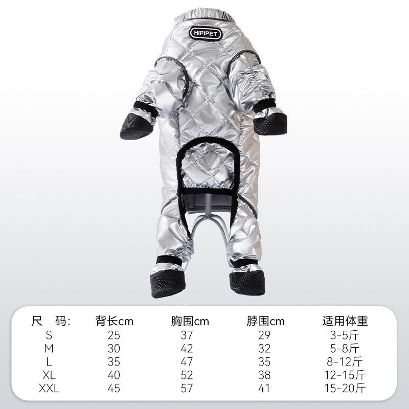 Dog Clothes Duck Down Windproof Warm Four-legged Jacket Small Medium Dogs Cats Winter