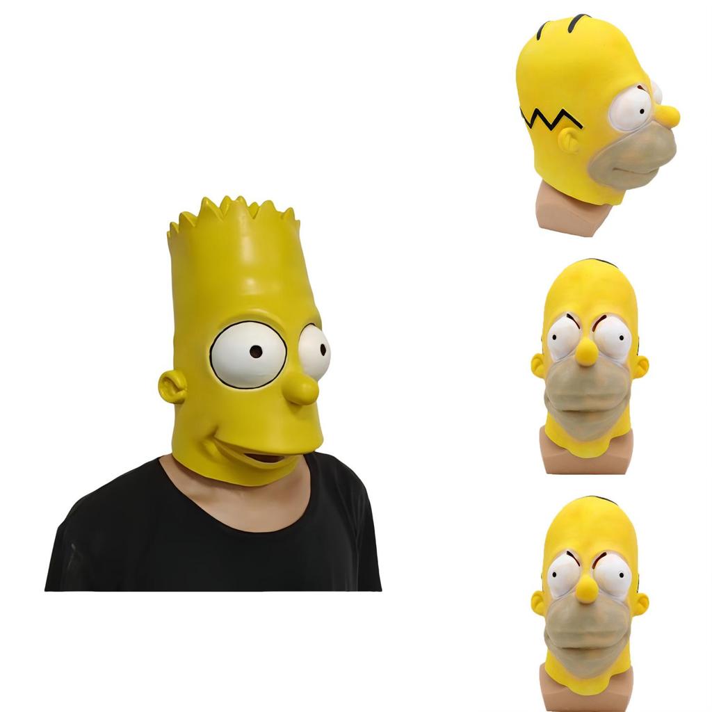 The Simpsons Mask Latex Costume Headgear For Halloween Party Cosplay
