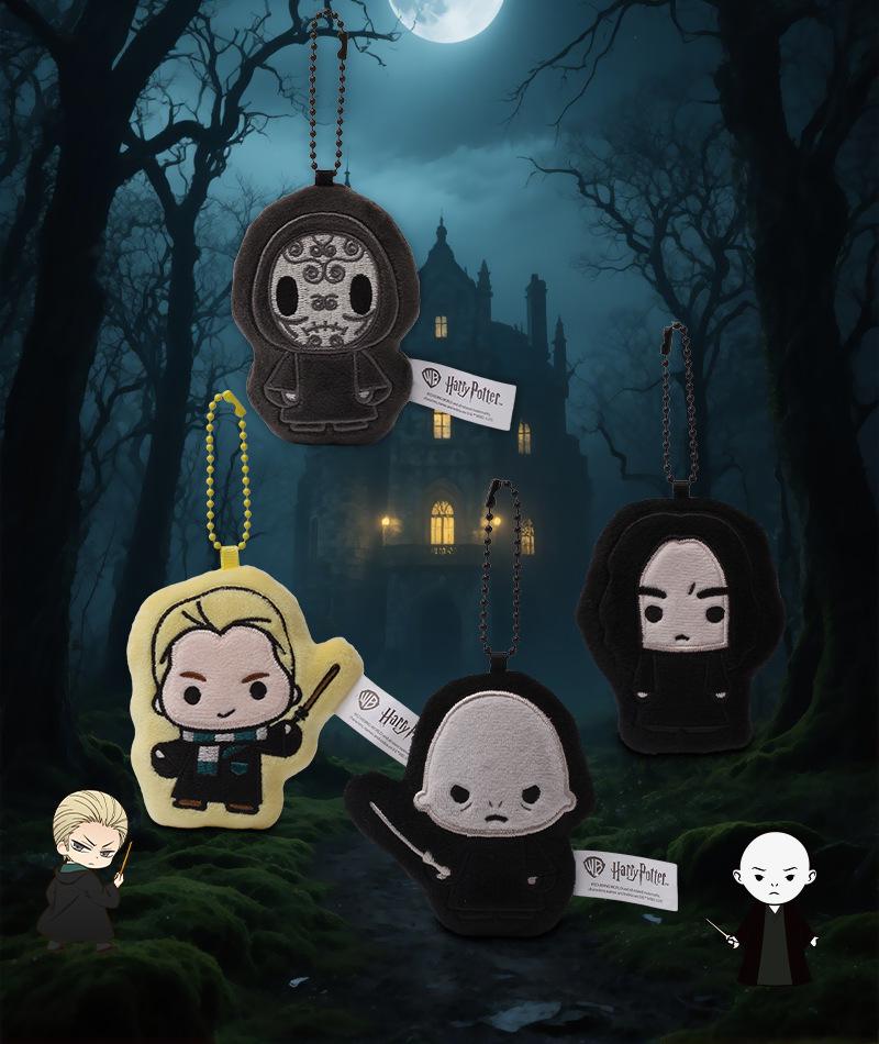 Harry Potter Plush Charm: Magnetic Blind Bag Magnet & Birthday Gift