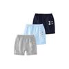 Kids Summer Shorts Boys' Middle Pants Cartoon Teeth Eye Beads Fifth Pants K-style Boys' Low Waist Pure Color Pants