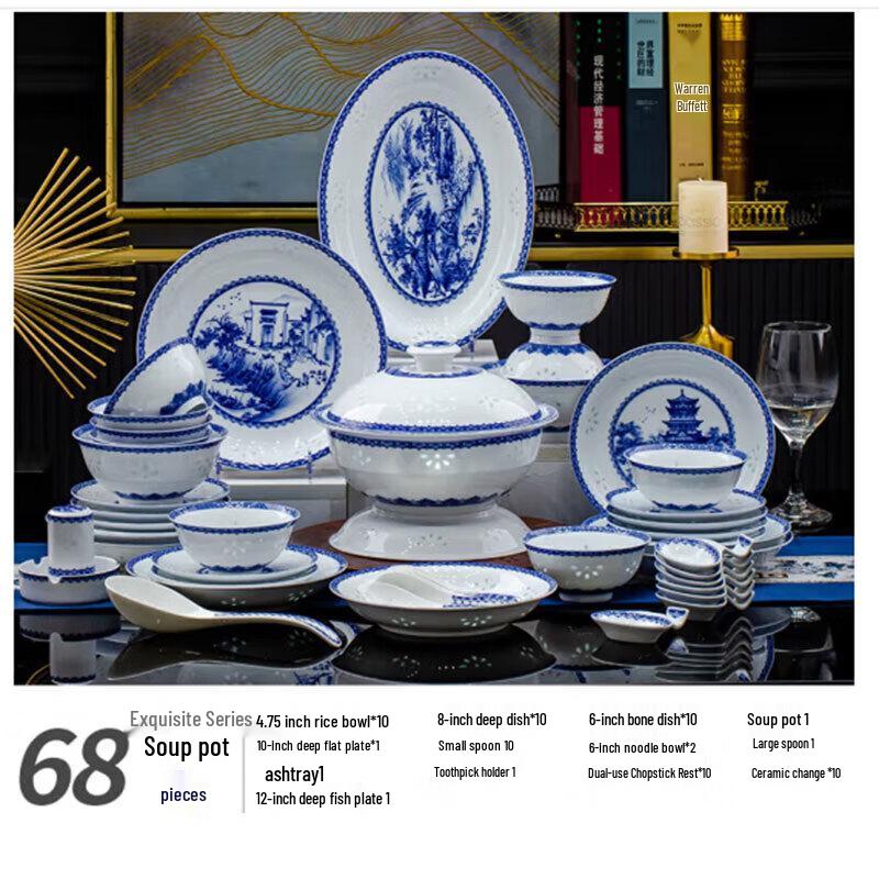 Xiyao Blue and White Linglong Ceramic Dinnerware Set