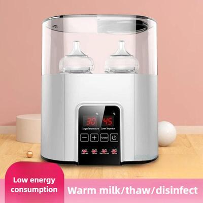 2-in-1 Intelligent Automatic Insulation Milk Heater Multifunctional Constant Baby Milk Warmer Bottle Sterilizer
