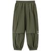 Xiang Han Mu Boys' Summer Lightweight Mosquito-Repellent Outdoor Pants