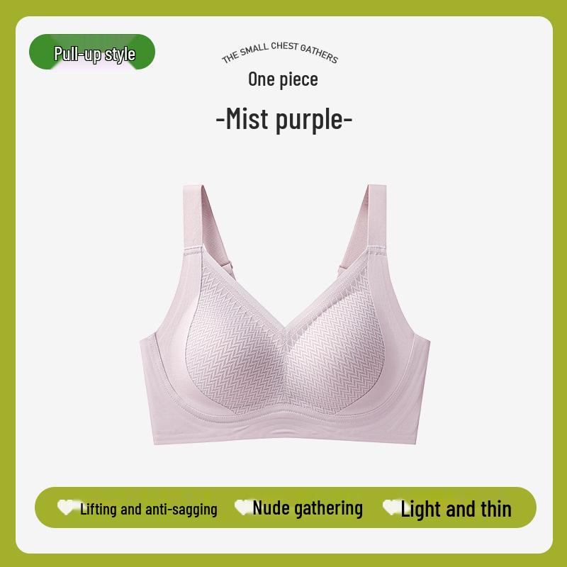 Latex Adjustable Underwear: Slimming Lift & Support Seamless Bra for Big Chest