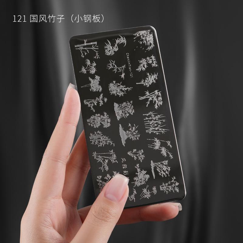 Lace Butterfly Flower Bamboo Pattern Nail Printing Mold Silicone Transfer Seal Steel Plate Nail Salon Special Tool