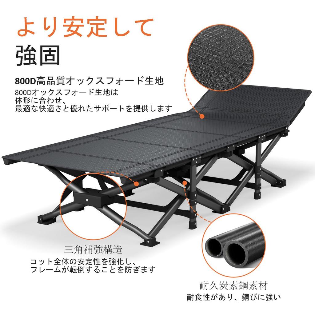 ATORPOK Simple Bed Cot Foldable Folding Bed Cot Outdoor Bed with Storage Bag (Blue)