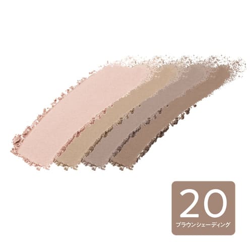 CEZANNE Mixed Color Cheek N 20 Brown Shading 7.1g 4 Color Shading with Brush