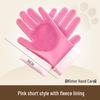 Silicone Pet Bathing Gloves - Anti-Scratch/Bite, Grooming & Hair Removal
