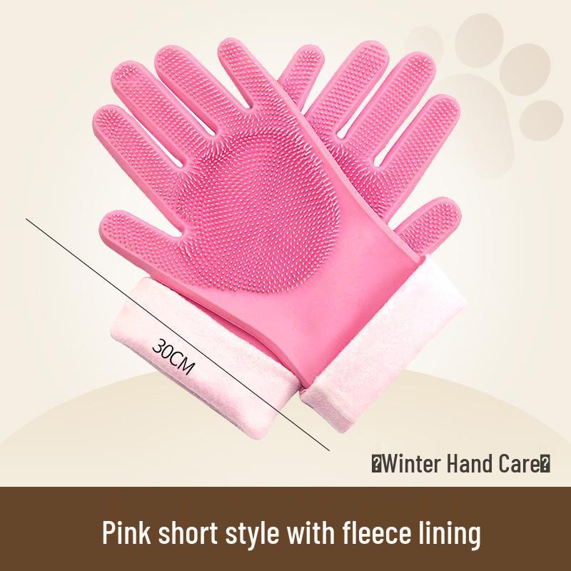 Silicone Pet Bathing Gloves - Anti-Scratch/Bite, Grooming & Hair Removal